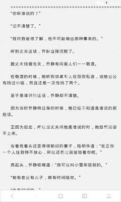 爱游戏体育官方网